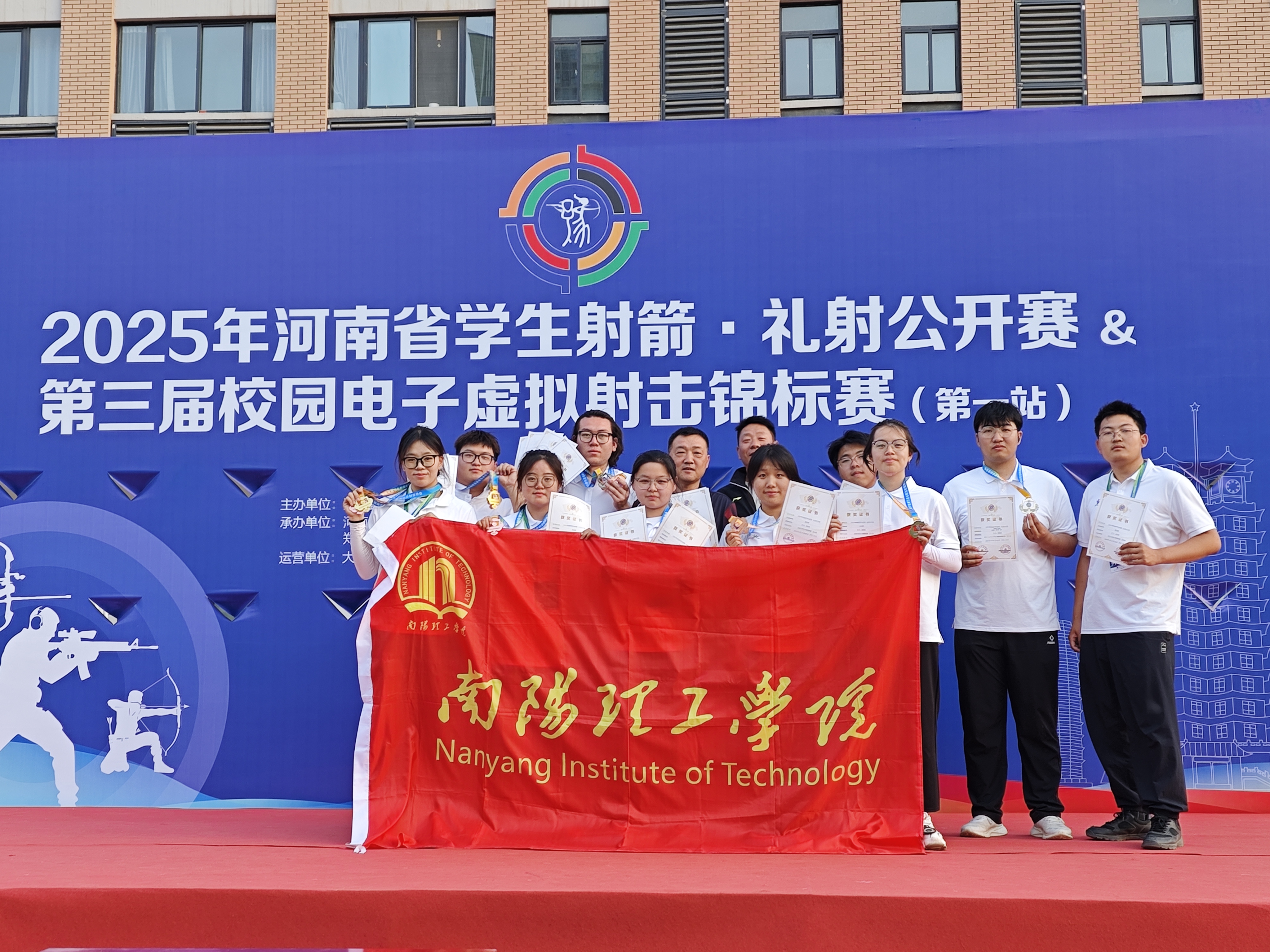 关于射箭选手神准技艺，助其斩获奖牌的信息