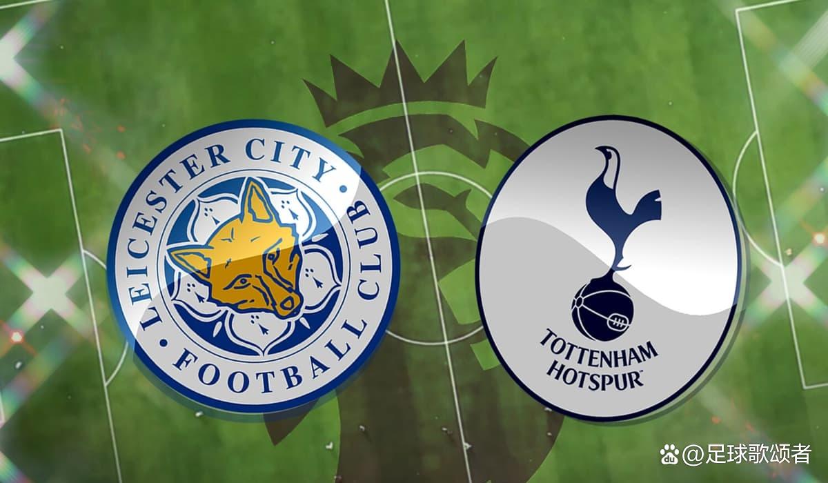 关于热刺胜出关键战,球队晋级形势看好的信息 关于热刺胜出关键战,球队晋级形势看好的信息