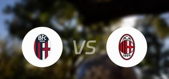 博洛尼亚连胜止步，球队需总结失利提升实力的简单介绍