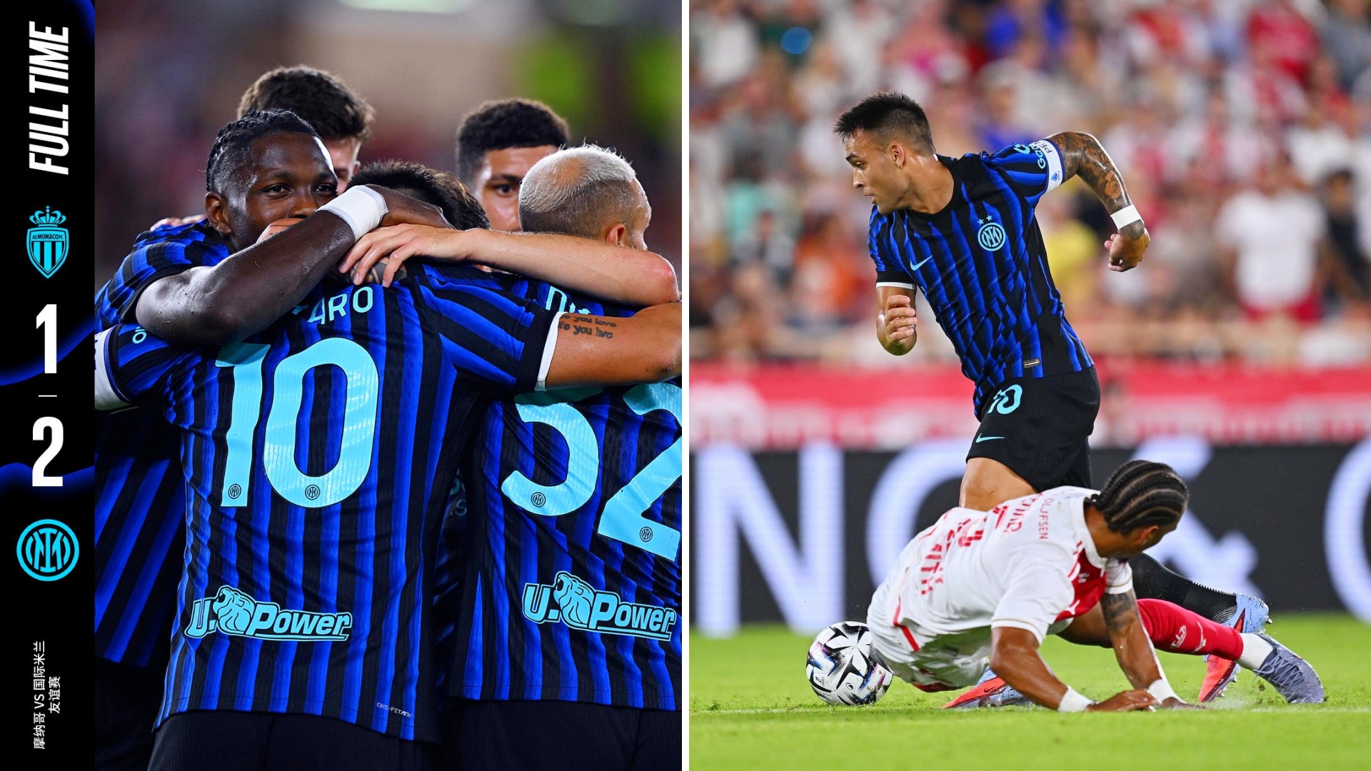 精妙配合打破僵局，带领球队胜利