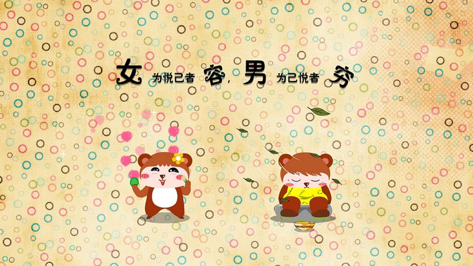 拜仁式铁血征服玻利维亚高原，厄德高关键战再显王者风范